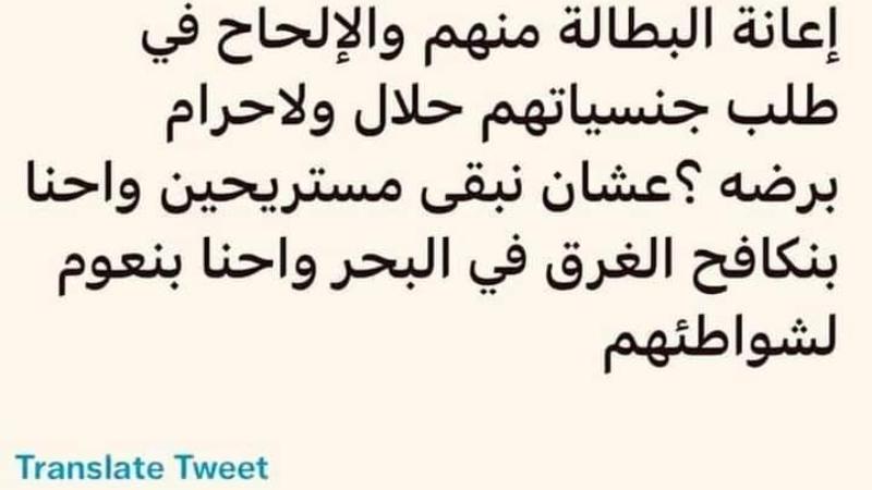 خالد منتصر يخرس لسان كل من يحرم تهنئة المسيحيين باعيادهم بهذا الرد الجرئ