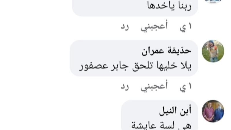 بالصور شماتة رهيبة في المستشارة تهاني الجبالي بعد دخولها العناية المركزة