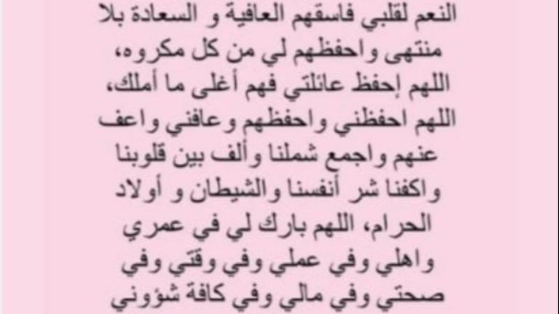 اول رد من الفنانة مني زكي علي انباء طلاقها من احمد حلمي