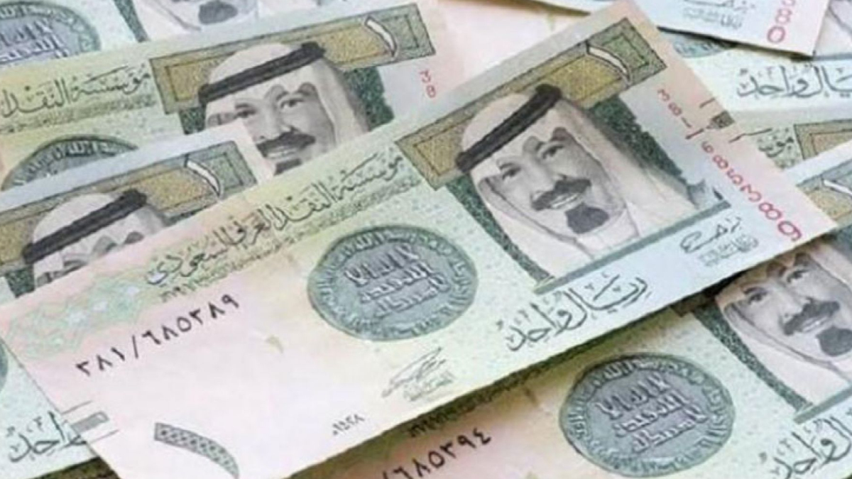 اسعار الريال السعودي فى البنوك ومكاتب الصرافه بنهايه تعاملات اليوم