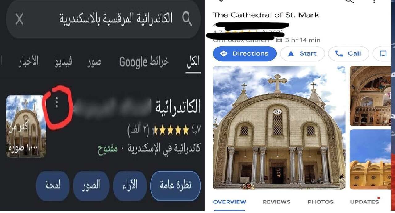 https://christian-dogma.com https://christian-dogma.com