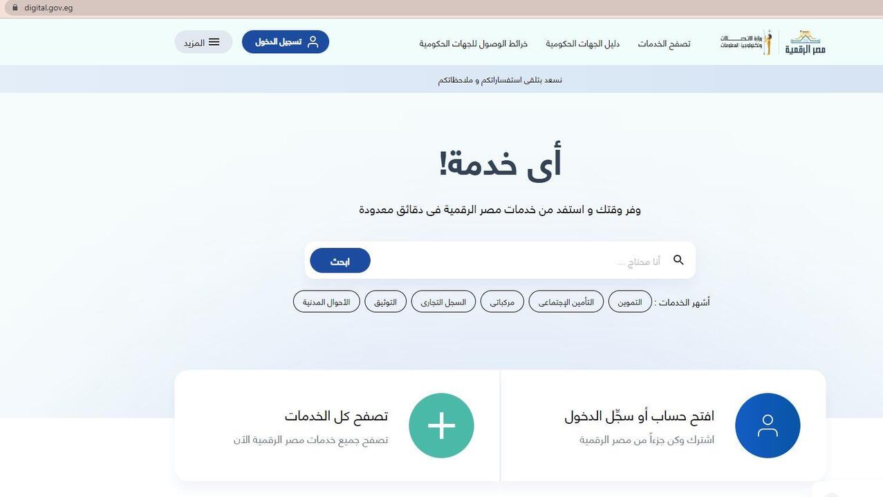 https://christian-dogma.com https://christian-dogma.com