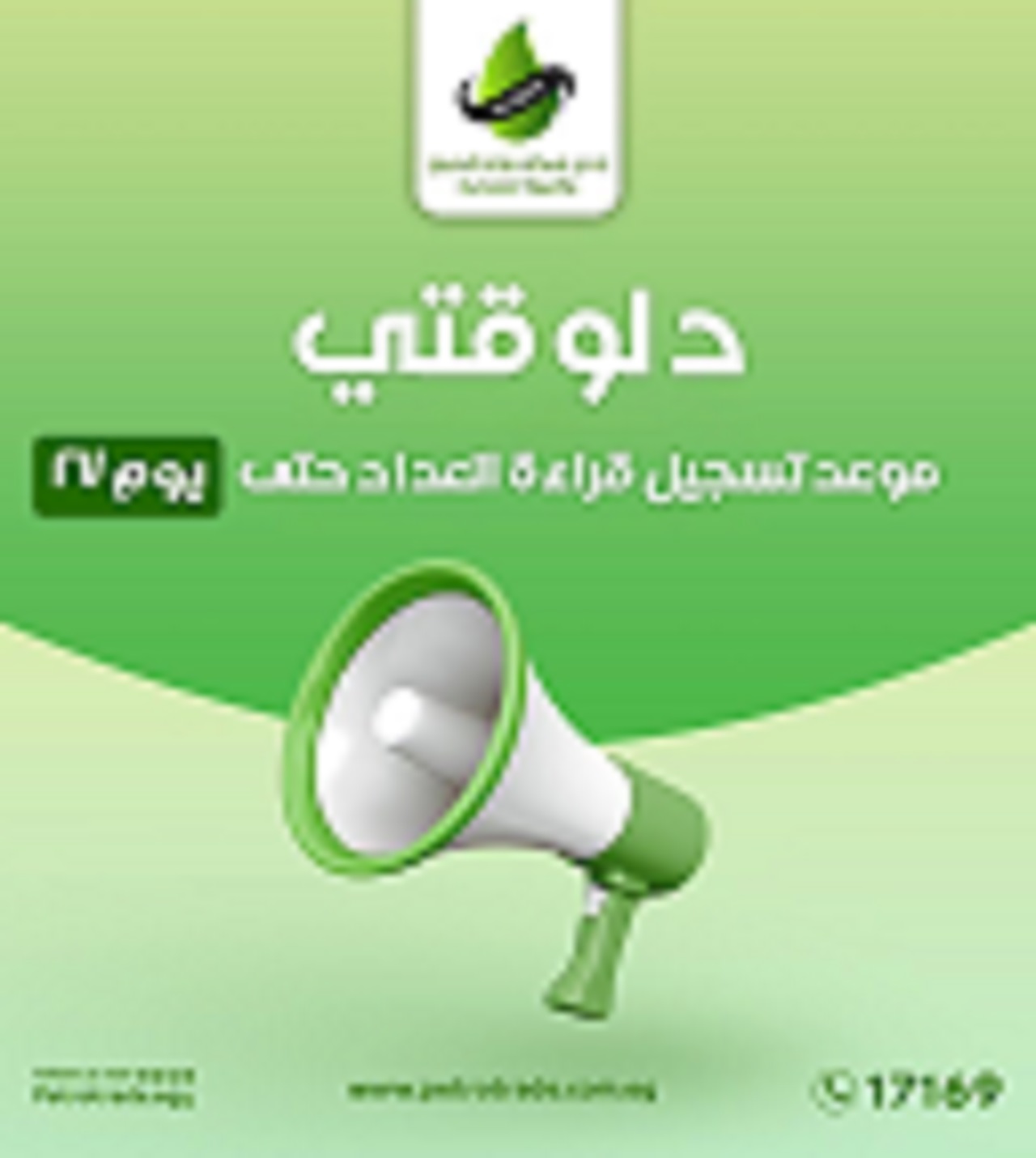 christian-dogma.com christian-dogma.com