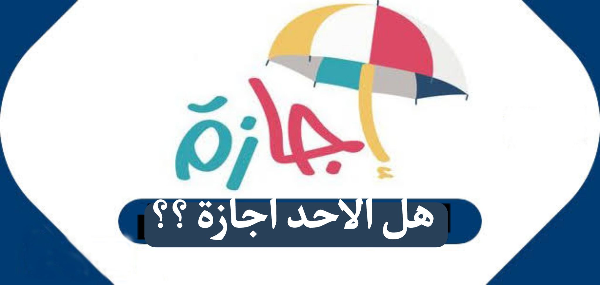 https://christian-dogma.com https://christian-dogma.com