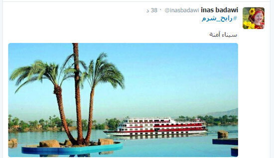 www.christian-dogma.com هاشتاج رايح شرم يتصدر <a href=