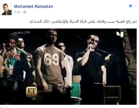 www.christian-dogma.com محمد <a href=