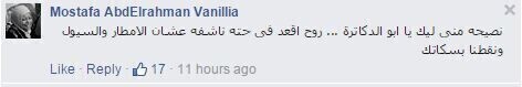 www.christian-dogma.com نشطاء عن <a href=
