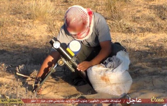 https://christian-dogma.com بالصور من هو أبو أسامة المصري المتهم بتفجير الطائرة الروسية؟